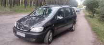 Zafira 2.0 diesel dobry Stan
