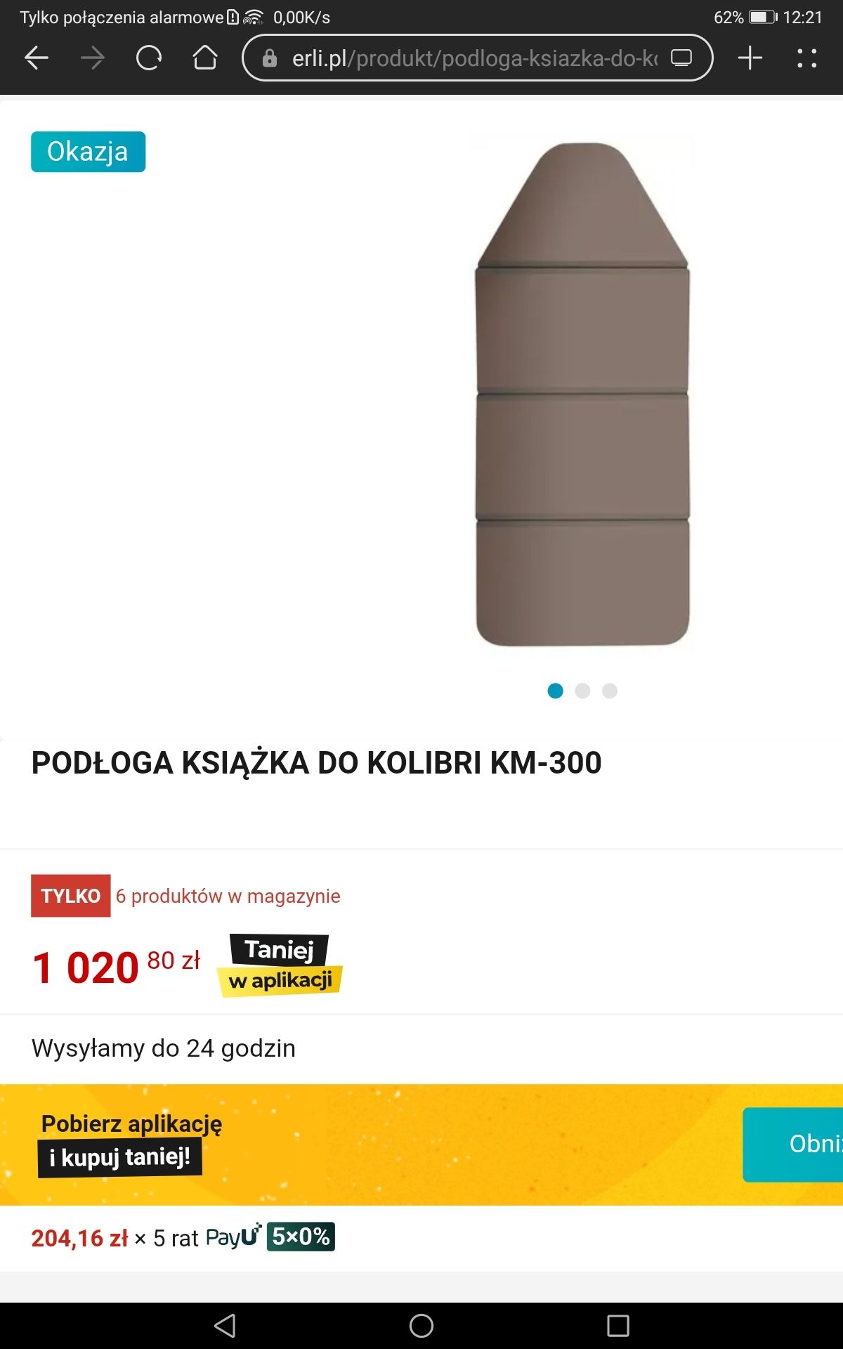 Podłoga do pontonu KOLIBRI 300, 330 pełna prawie Nowa