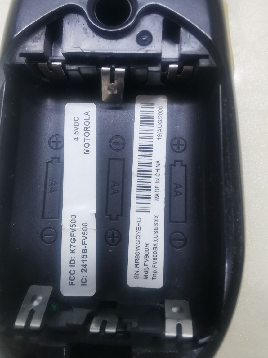 Рації (радіостанції) Motorola FV800R