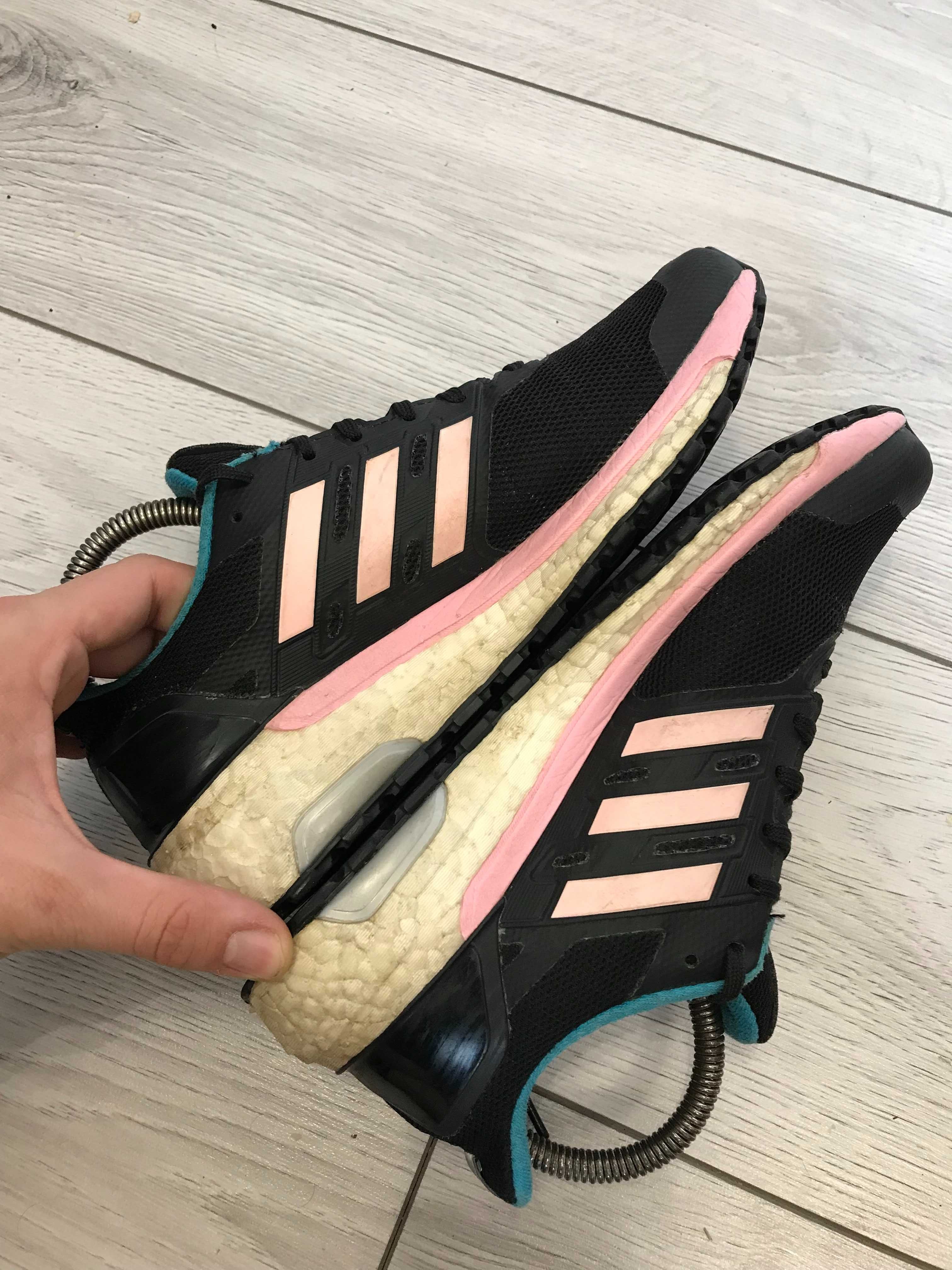 Buty Adidas Supernova gore-tex rozm. 38,5