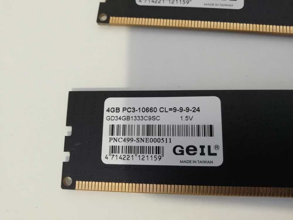 Pamięć RAM Geil 3 x 4GB DDR3