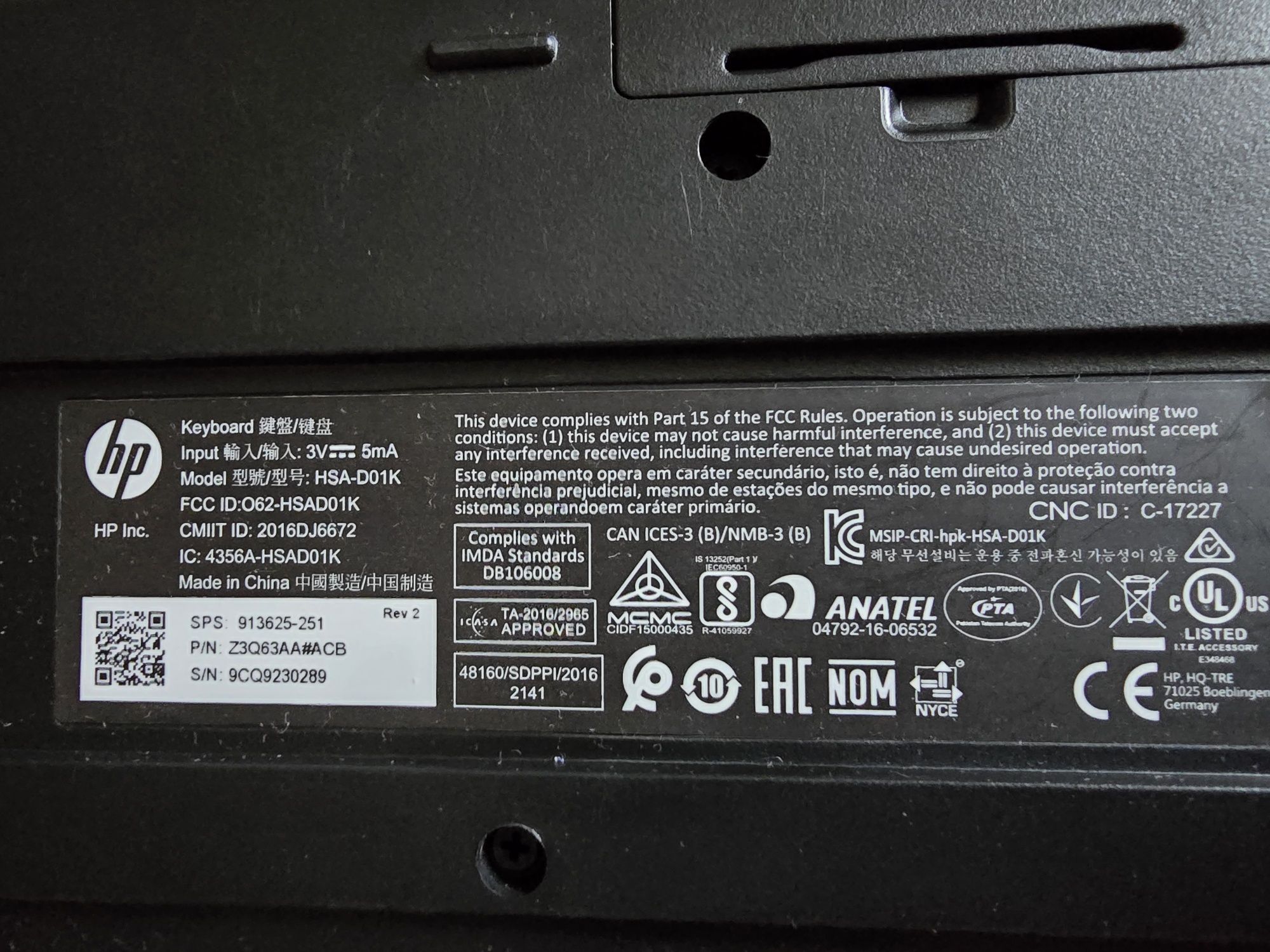 Безпровідних клавиатура Logitech MK235/  НР 230 без передатчика