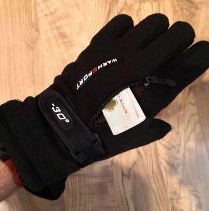 Rękawiczki polarowe ocieplane zimowe męskie ciepłe