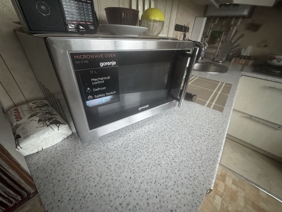 Мікрохвильова піч Gorenje 17 л