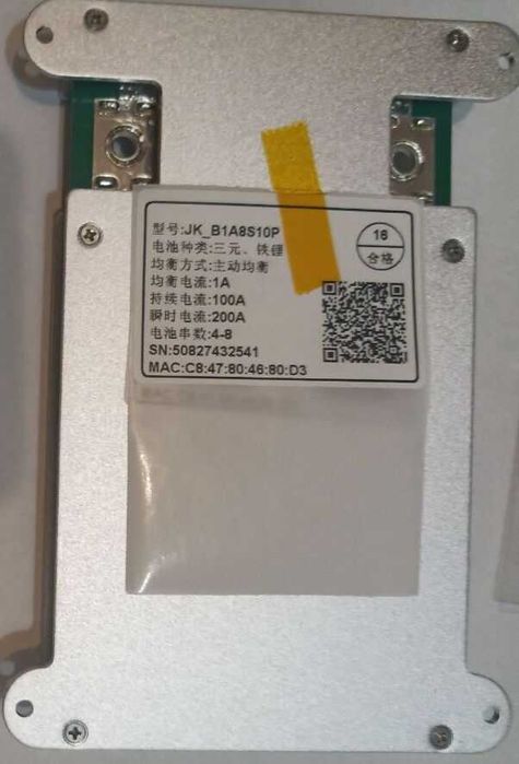 Смарт bms Jikong