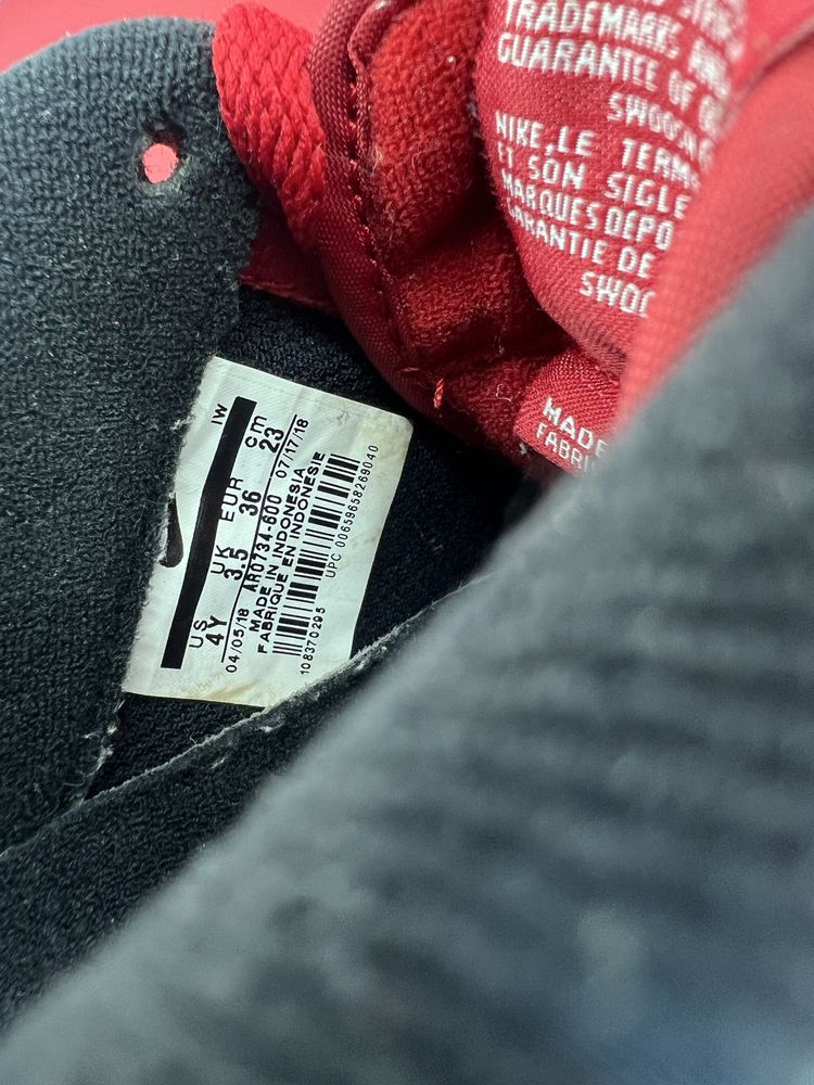 Nike Air Force 1 LV8 Sport GS AF1 NBA