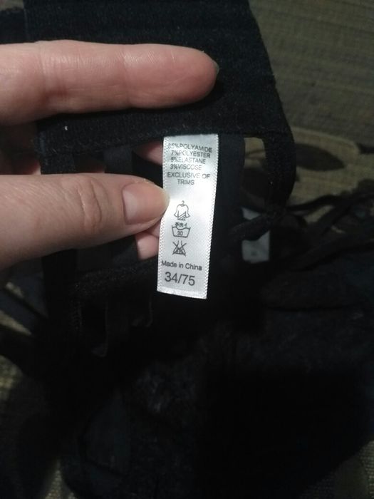 Новый комплект белья