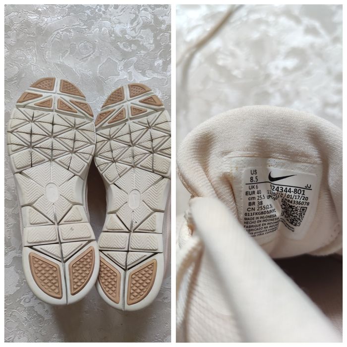 Жіночі кросівки Nike Flex Essential