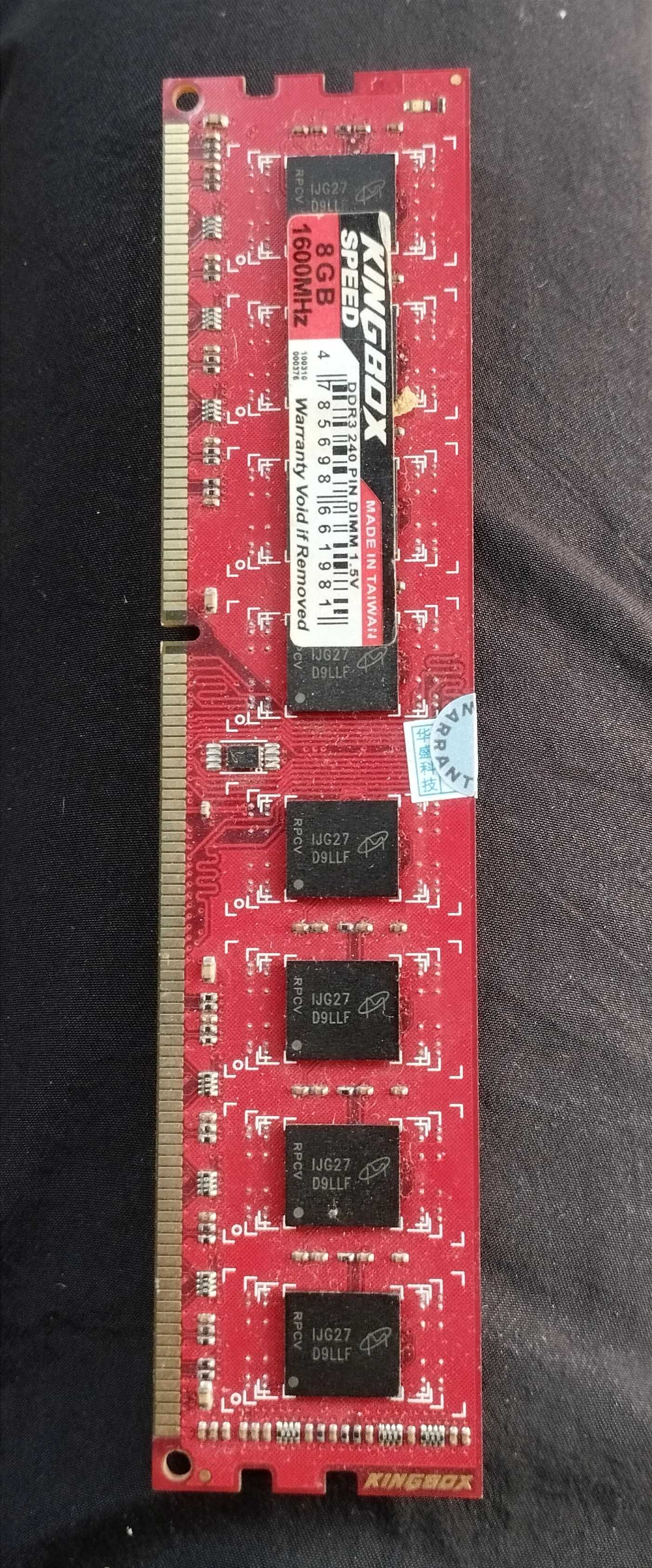 Память 8Gb DDR3 1600 Kingbox speed