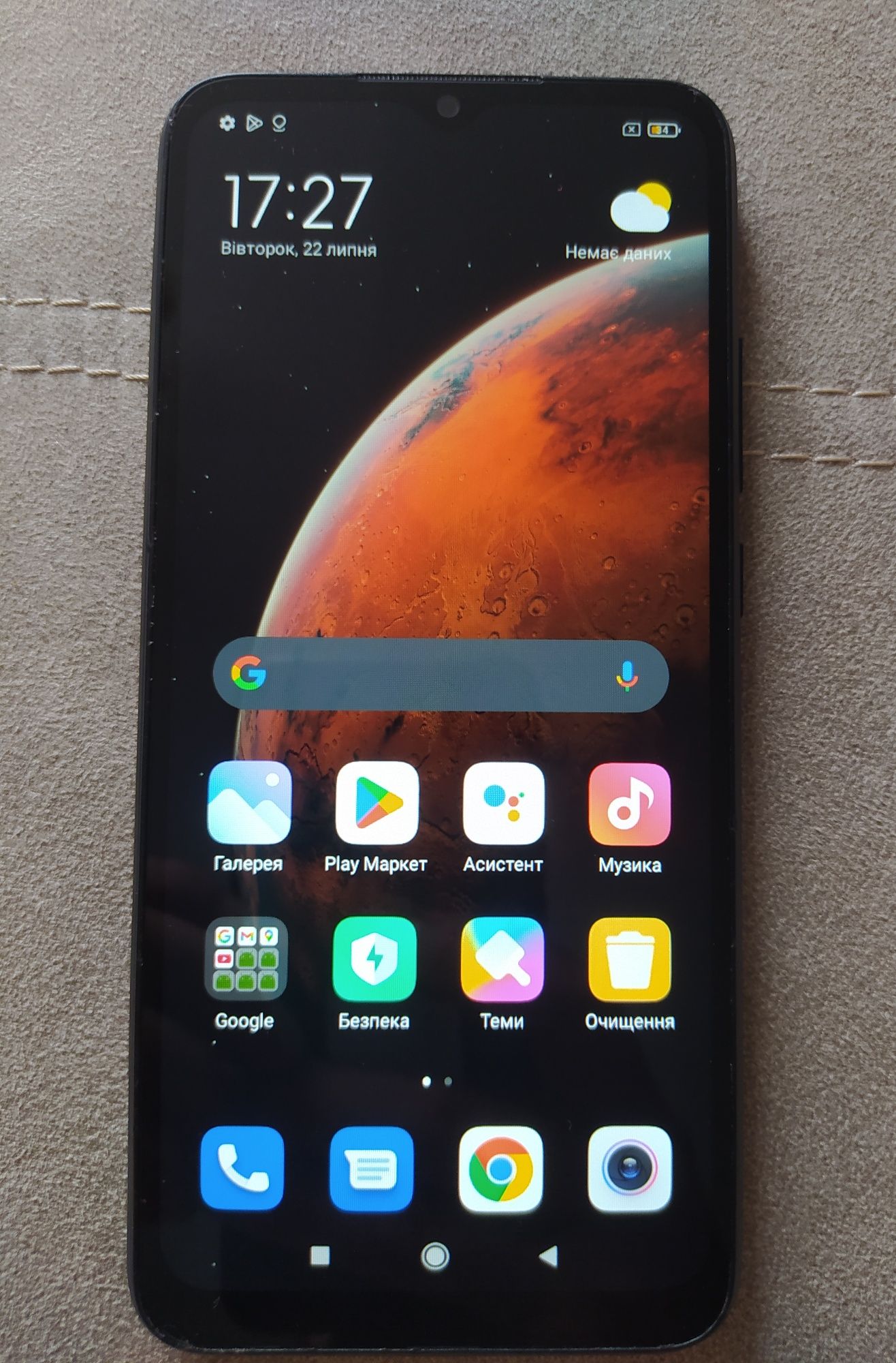 Xiaomi Redmi 9c nfc 32GB