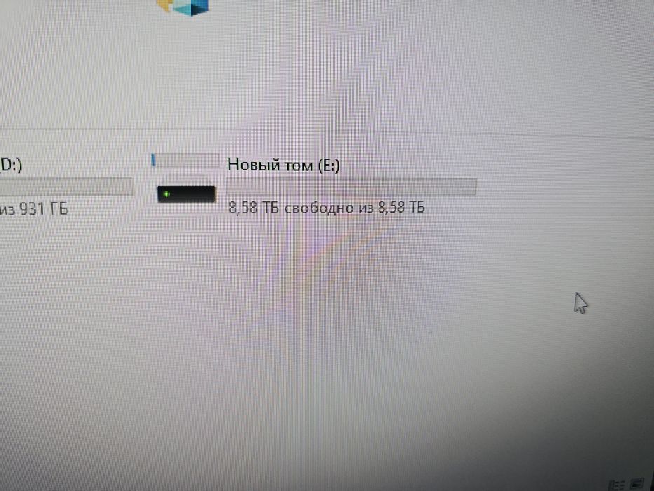 Внешний SSD диск 10 tb