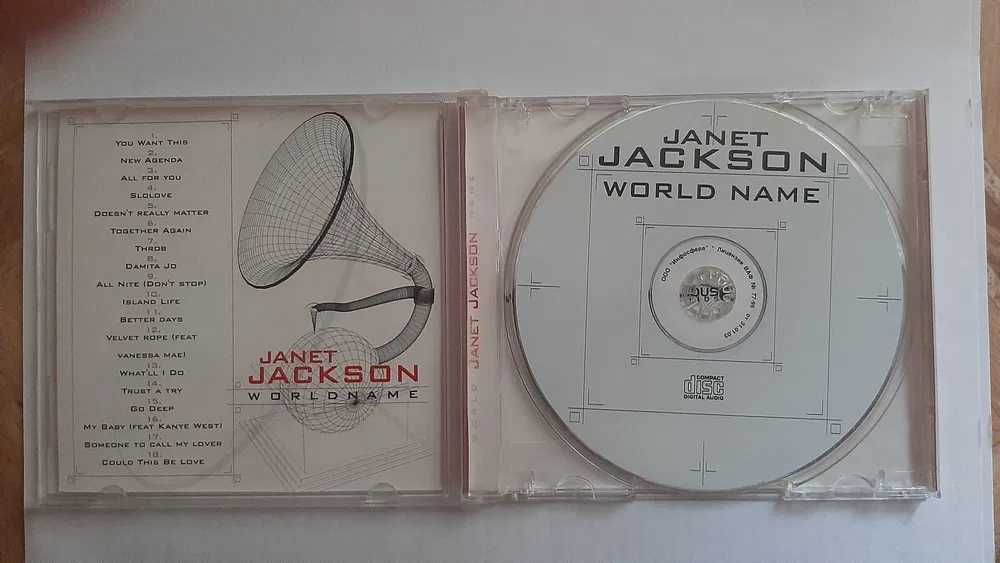 CD  Annie Lennox,  Frank Furt,  Janet Jackson