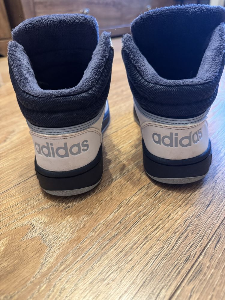 Buty Adidas rozmiar 38