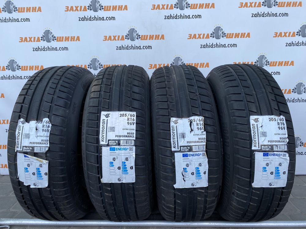 Шини нові літо 205/60R16 Kormoran Road Performance 96V XL  2023рік