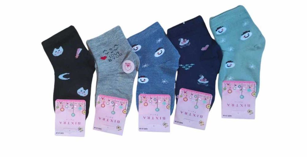 Skarpetki wyższe dziewczynka 5 par Bixtra 23/26 , 31/34 , 35/38