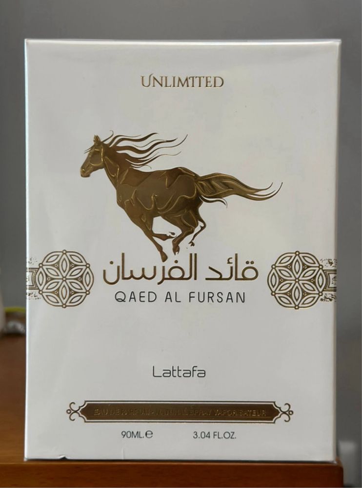 Qaed Al Fursan Unlimited