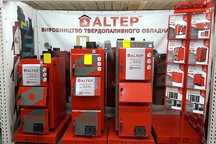 ‼️Запрошуєм до Співпраці Дилерів, Монтажників,Партнерів.АЛЬТЕП КОТЕЛ‼