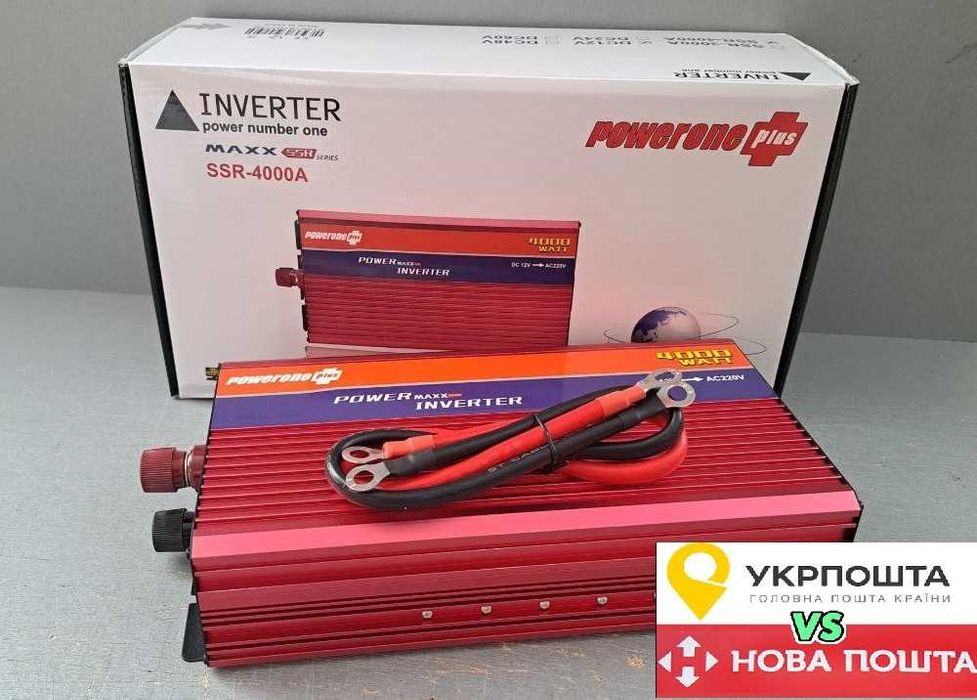 ЛУЧШАЯ ЦЕНА! Преобразователь Инвертор 4000W 12V-220V плавный пуск