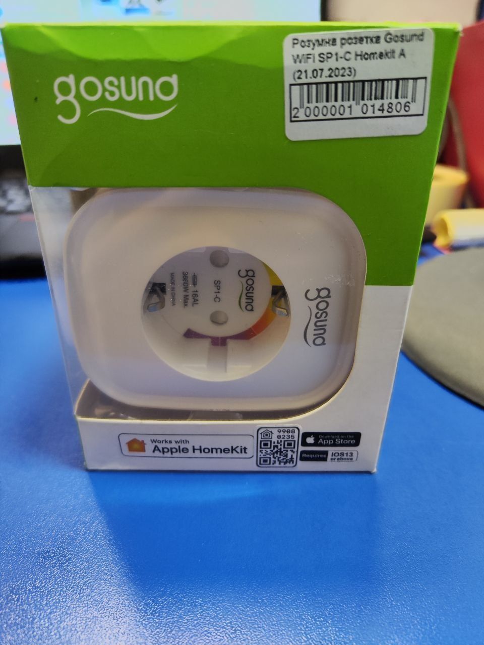 Gosund SP1-C Homekit WiFi, розумна розетка