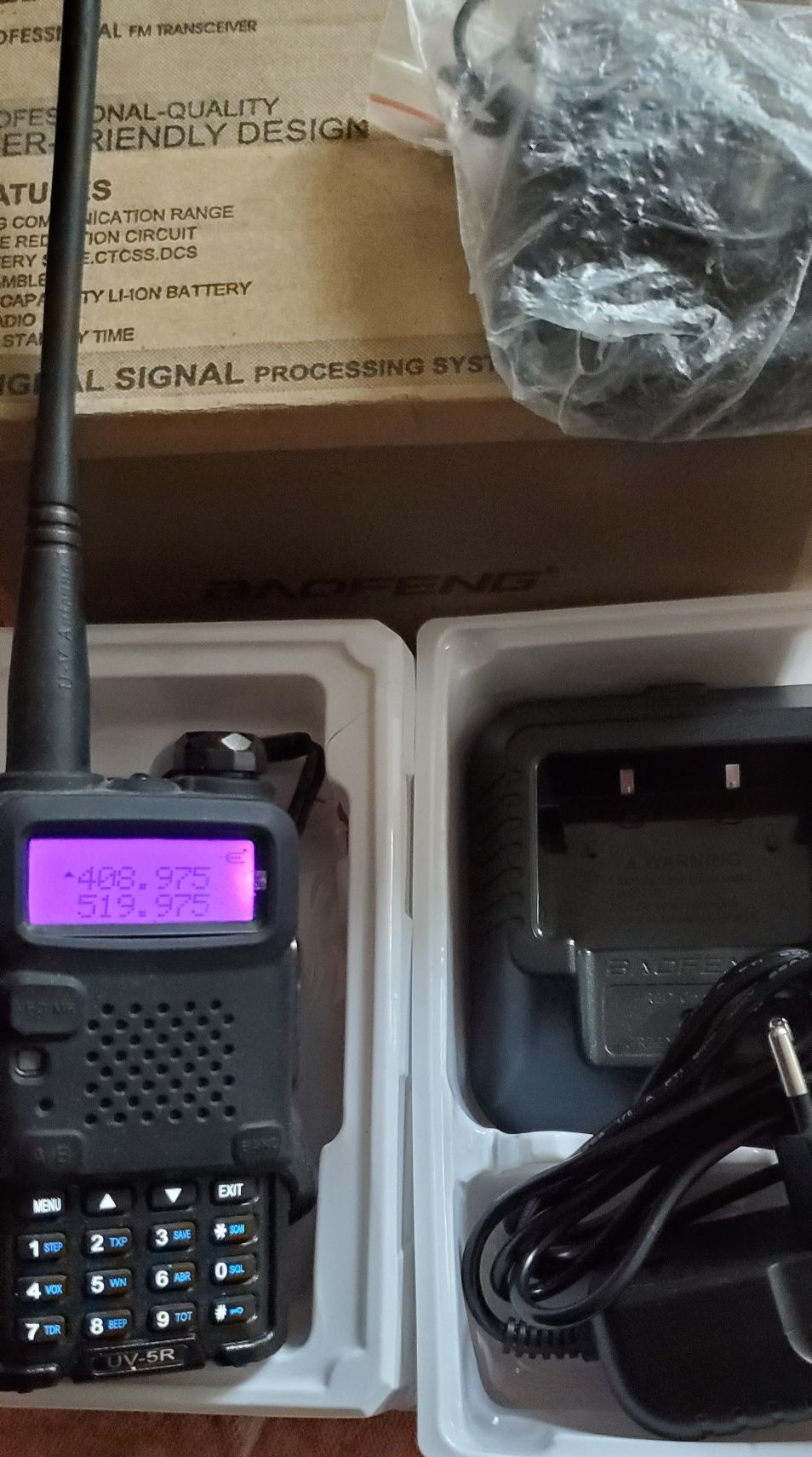 Продам рацію BAOFENG UV-5R