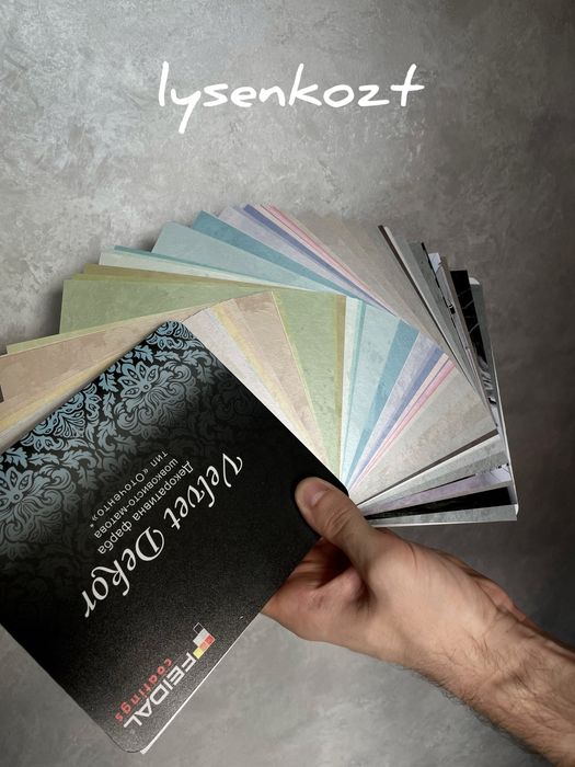 Ремонт квартир, будинків, комерційних приміщень. Житомир.