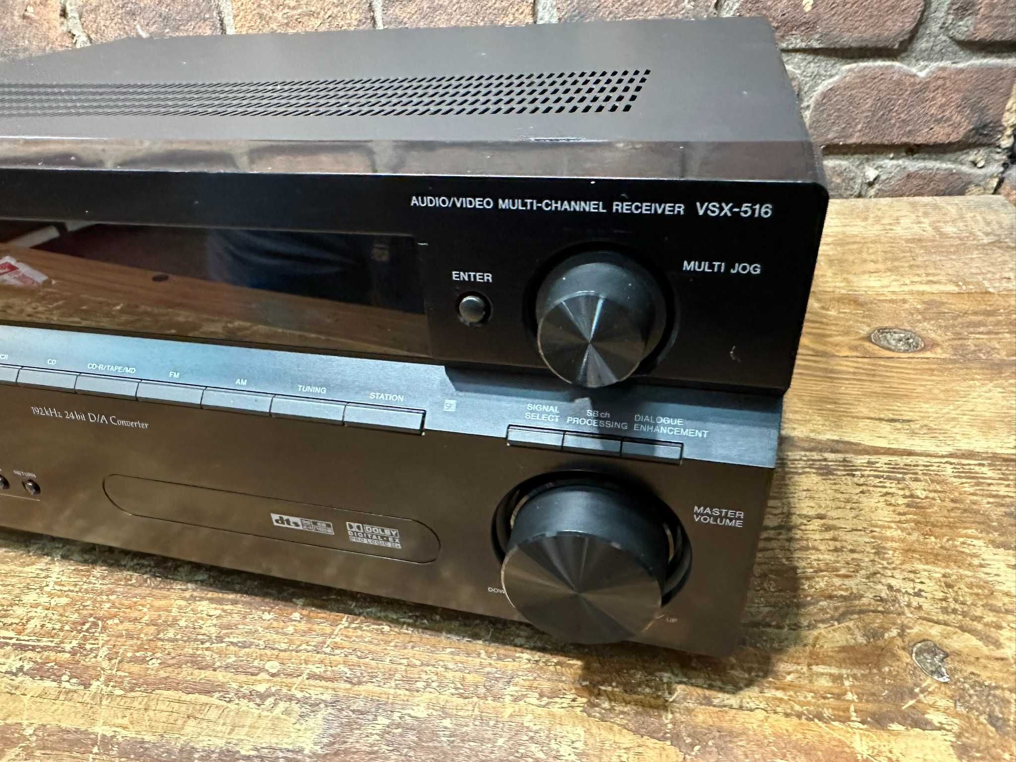 Amplituner Pioneer VSX-516