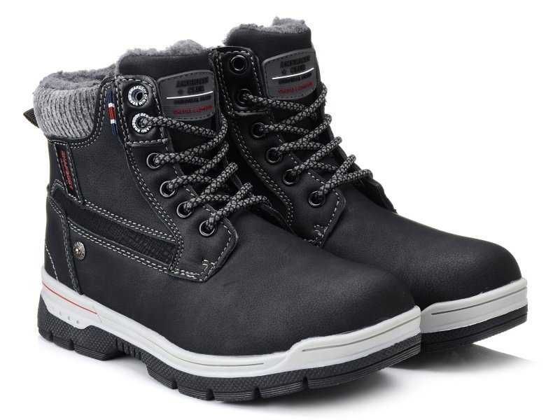 Buty zimowe dziecięce - rozm. 29, 31