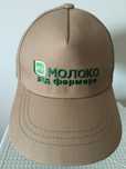 Кепка , бейсболка унисекс . Новая !