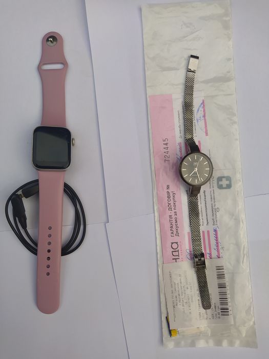 Механічний та смарт годинники