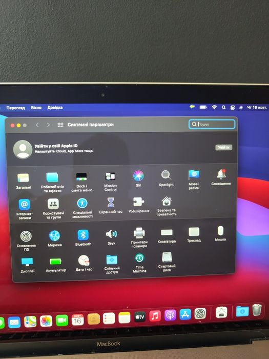 MacBook 12 retina 2015 компактний ноутбук