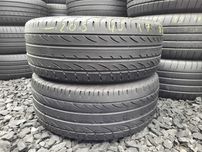 WYSYŁKA 2 Opony Letnie 205 45 R17 Pirelli PZero Nero GT