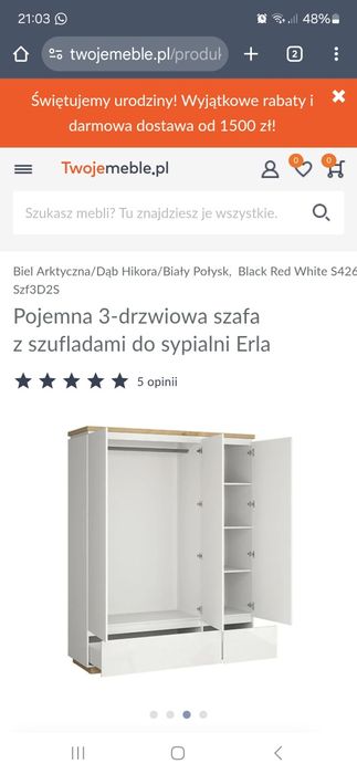 Meble BRW, kolekcja ERLA.