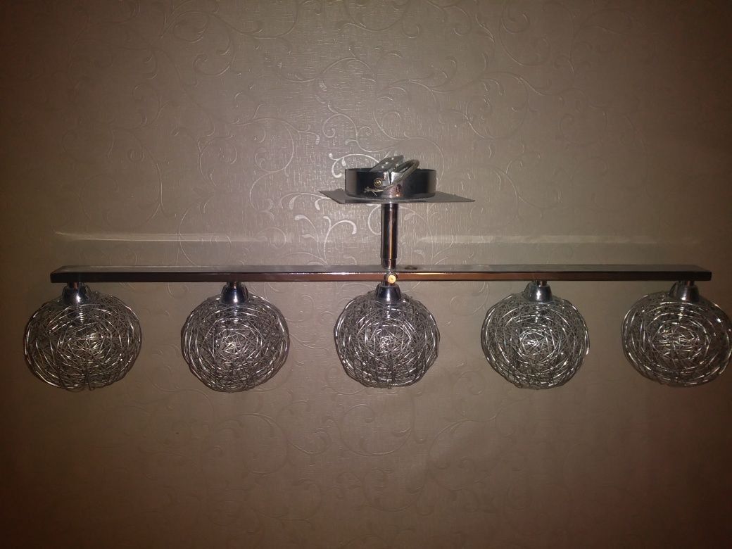 Lampa wewnętrzna