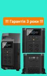 Зарядна станція Ecoflow Delta Pro