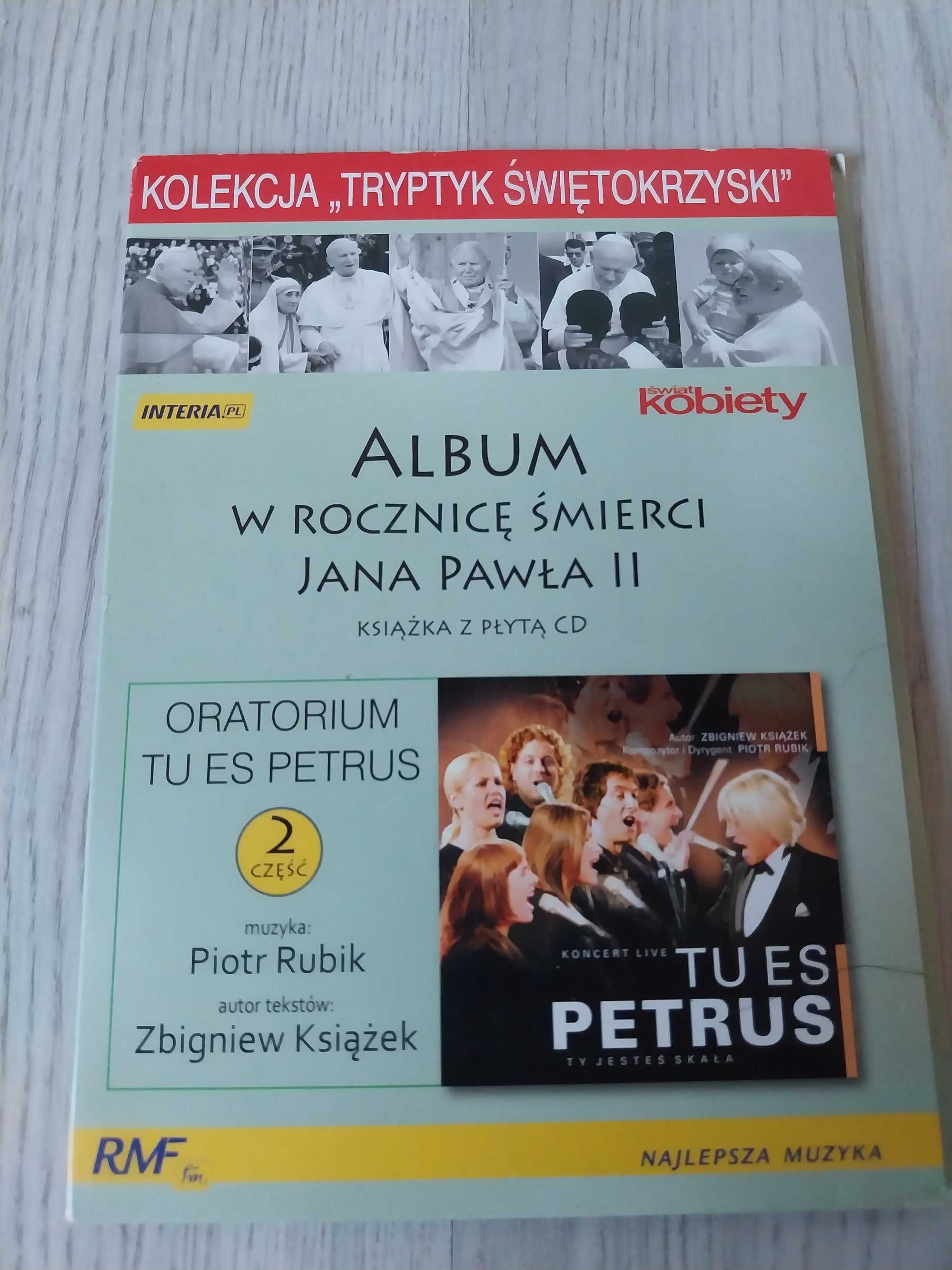 Płyty z muzyką Piotr Rubik