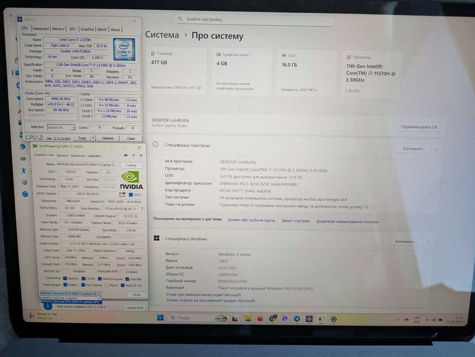 120Hz 2K 14.3" Microsoft Surface Studio i7 11370H RTX 3050ti 16/512 GB