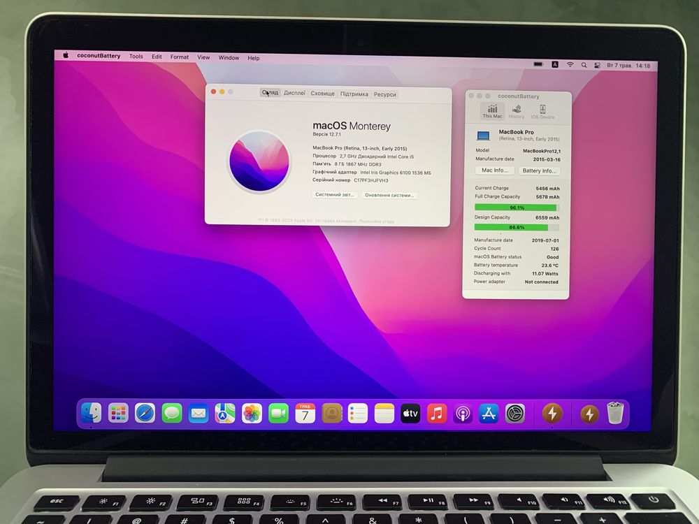 Macbook Pro 13 2015 i5 | 8Gb | 120ssd 126 циклів А1502 класний стан