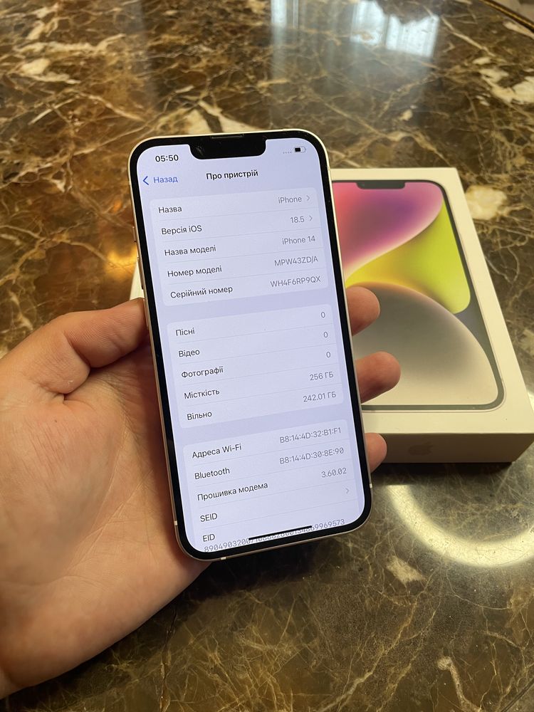Iphone 14 256Gb Neverlock