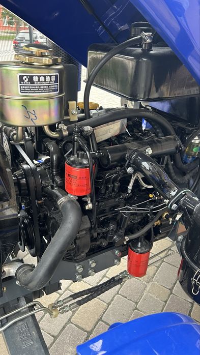 Трактор Forte RD244 4х4 Безкоштовна доставка, великий вибір тракторів