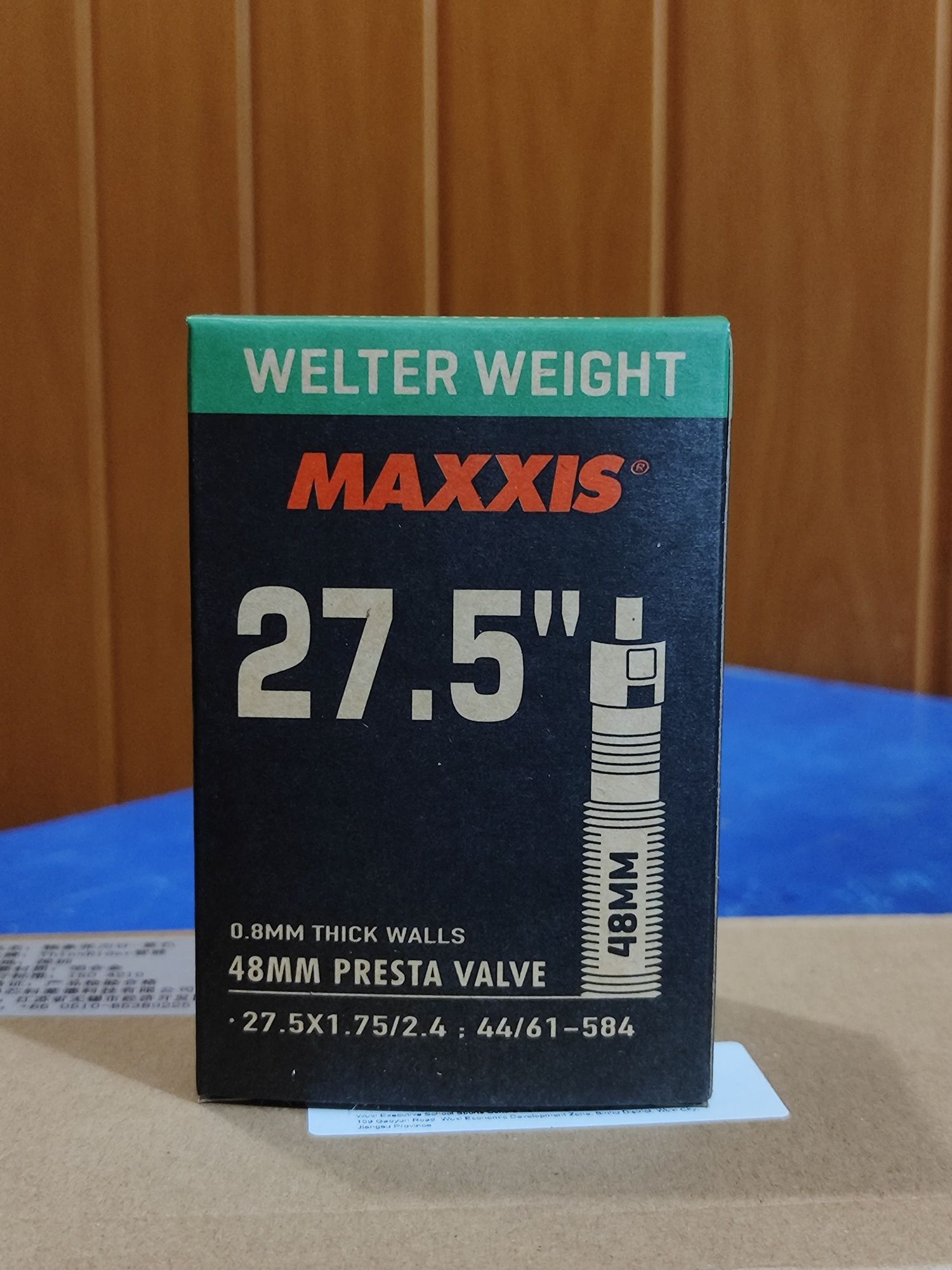 Камера Maxxis Welter Weight 27.5”x1.75-2.4” (44/61-584) FV 48мм
