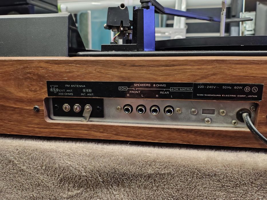 Silver MATRIX 4 CHANNEL STEREO  sprzęt wintage
