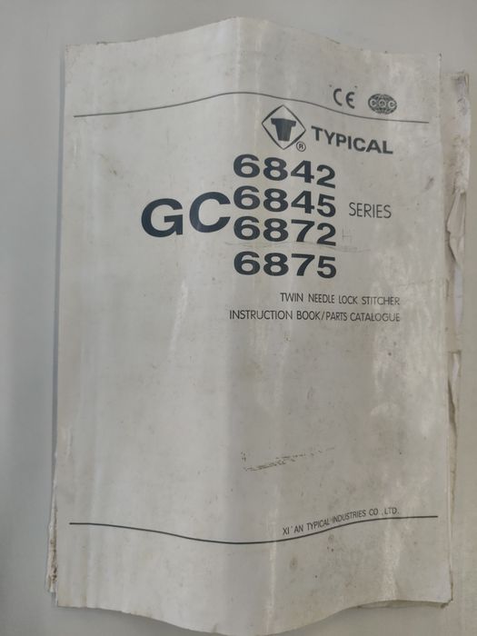 Двоголкова швейна машина Typical GC6872H .