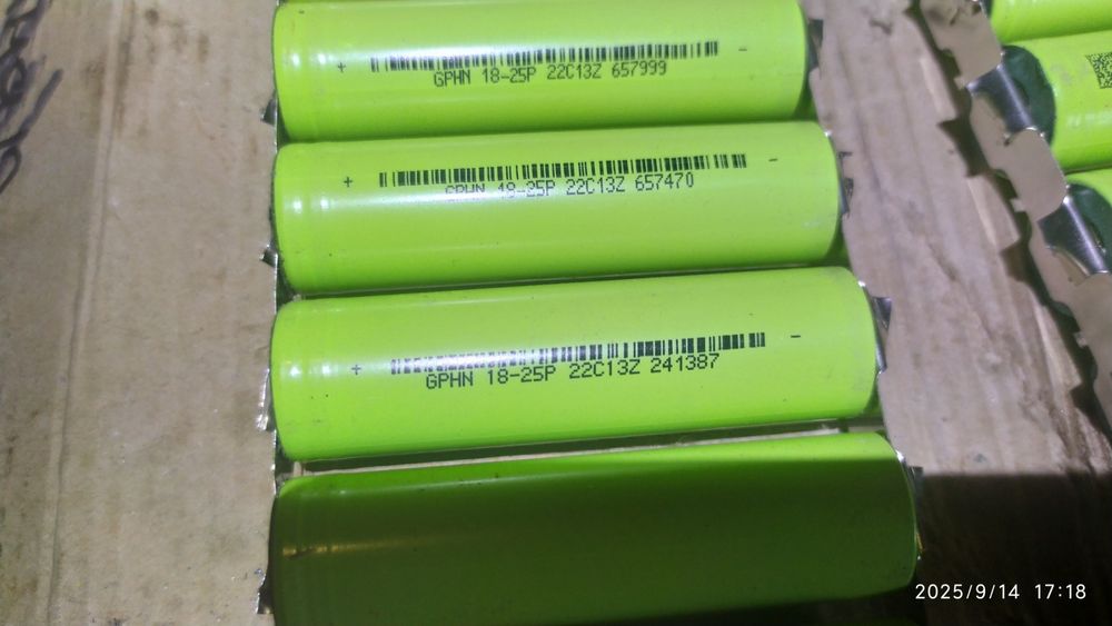 Акуммуляторы 18650