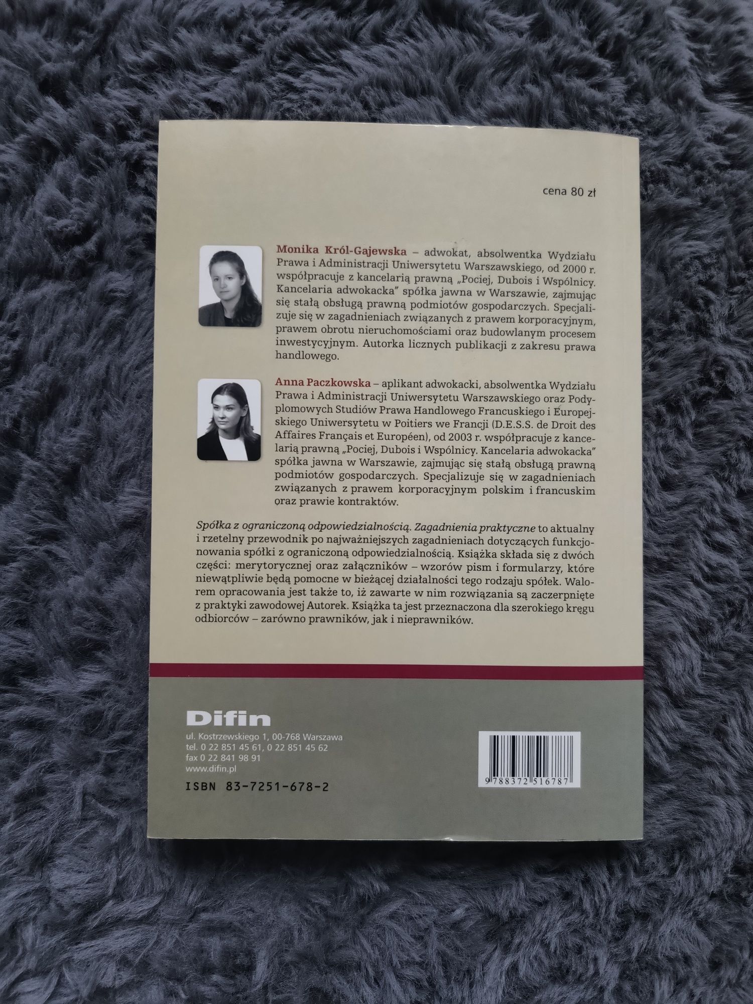 Spółka z ograniczoną odpowiedzialnością - zagadnienia praktyczne