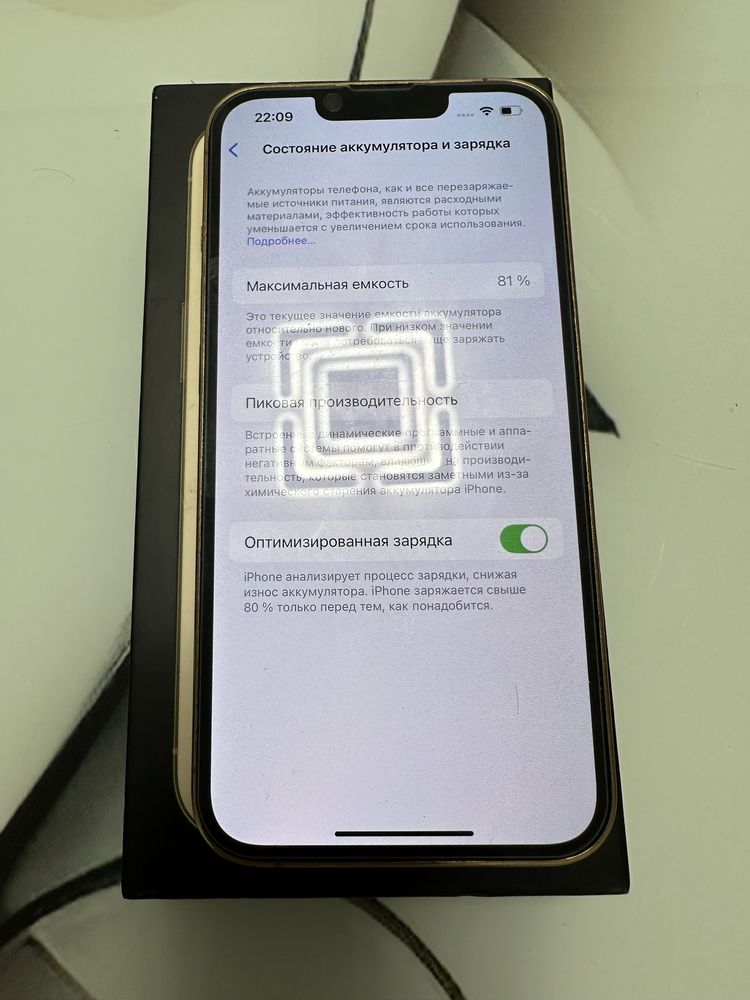 Iphone 13 pro 256