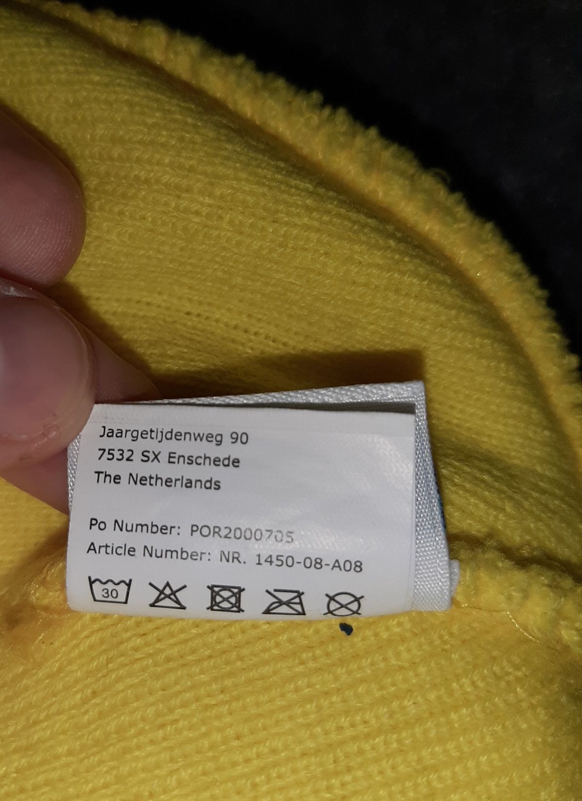 Шапка Lidl (нова)