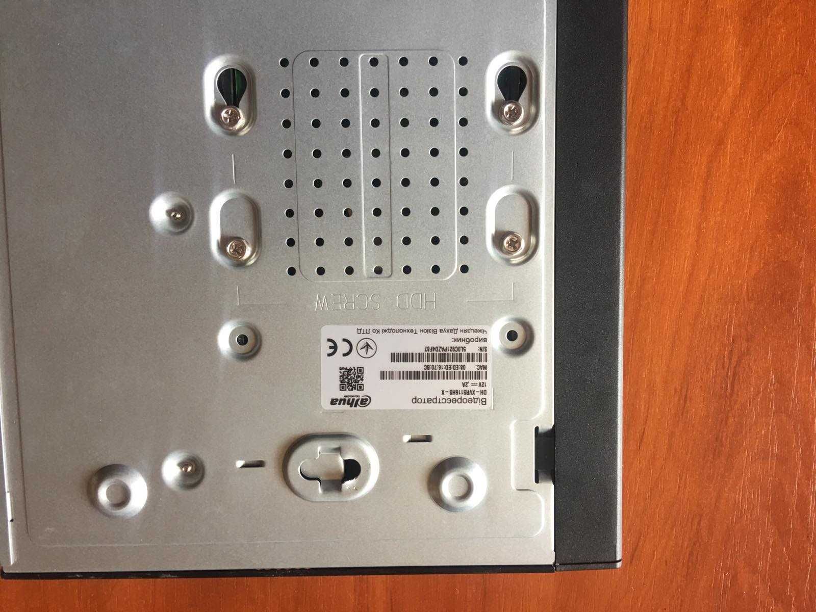 Видеорегистратор Dahua DH-XVR5116HS-X+HDD 4TB