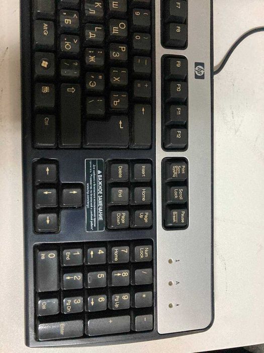 Клавиатура проводная PS/2 HP KB-0316 черно-серый бу