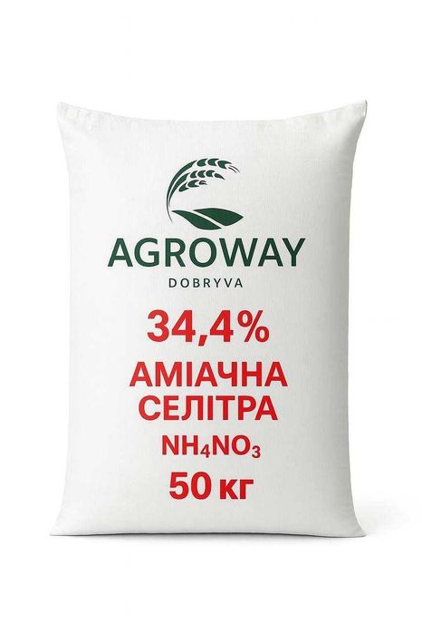 Добриво рідке КАС 32, 30, 28, 26. Мінеральне добриво Селітра.