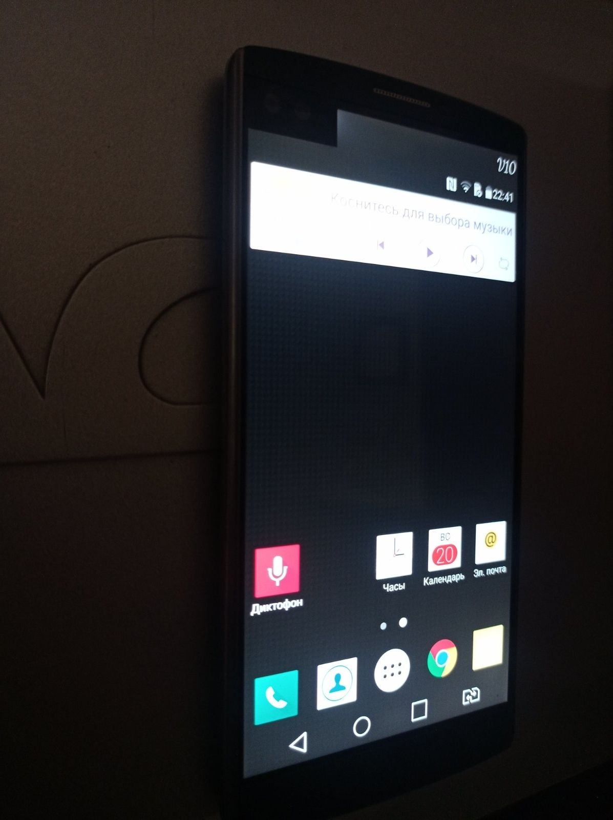 Телефон /смартфон LG V 10